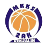 https://img.xjxlnz.cn/img/basketball/team/ef2b36cf5667df0192f01f4b3b279bf2.png